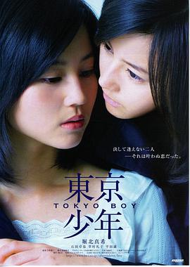 深海回声幕后声效解析