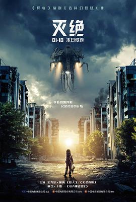 老巷口的风 温情家庭电影免费观看