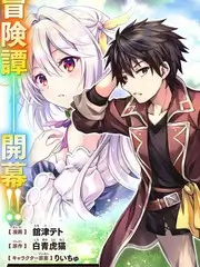 声音的旷野 最新综艺在线看